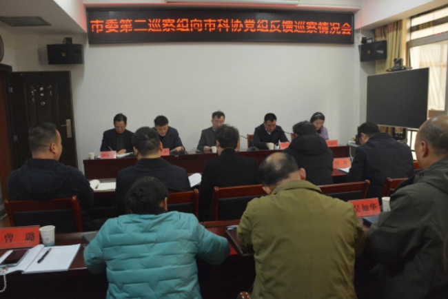 微信图片_20250101134513.jpg