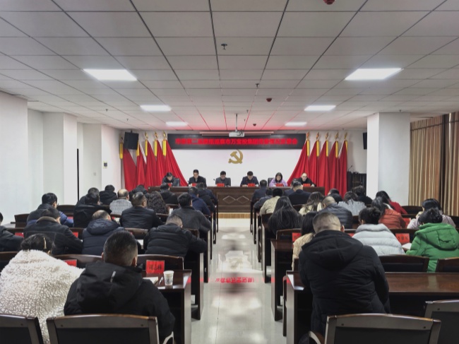 微信图片_20250101134947.jpg