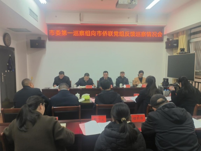 微信图片_20250101135649.jpg
