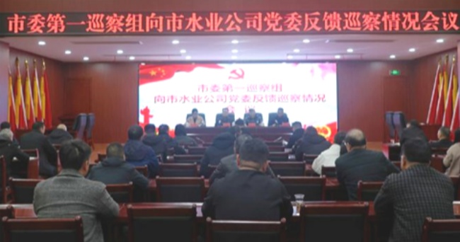微信图片_20250101135948.jpg