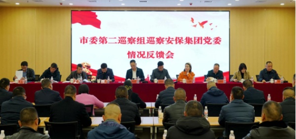 微信图片_20250106180913_副本.jpg