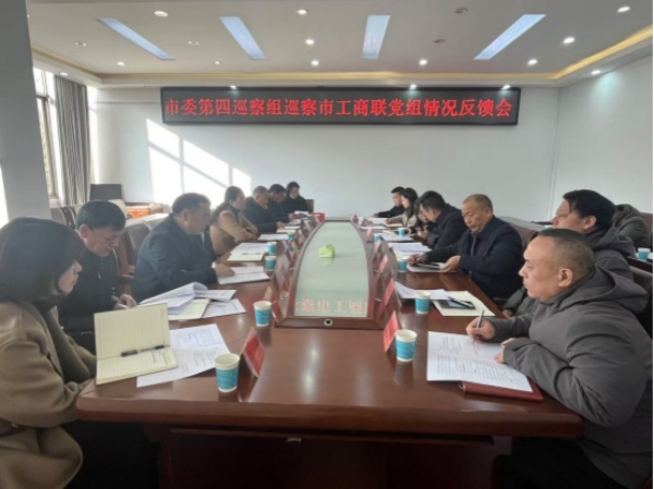 微信图片_20250106181658_副本.jpg