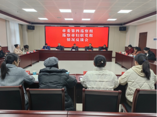 微信图片_20250106181937_副本.jpg