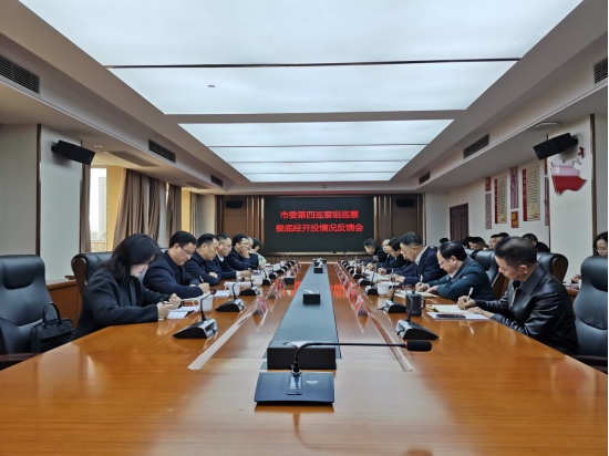 微信图片_20250106182108_副本.jpg