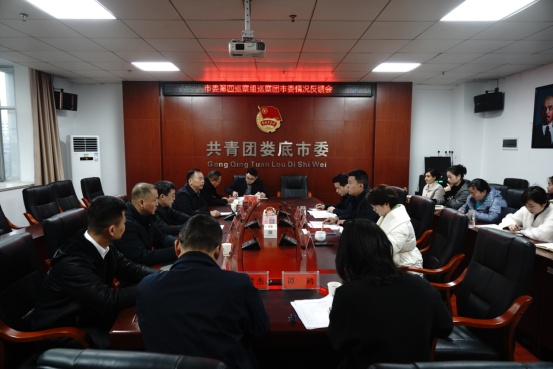 微信图片_20250106184522_副本.jpg