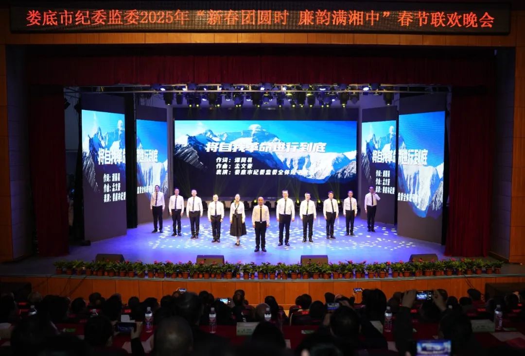 微信图片_20250113145504.jpg