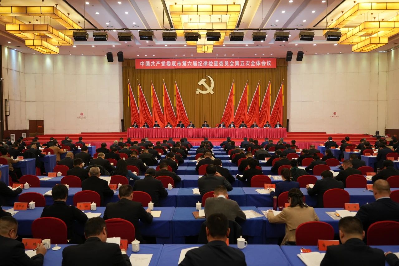 微信图片_20250121160251.jpg