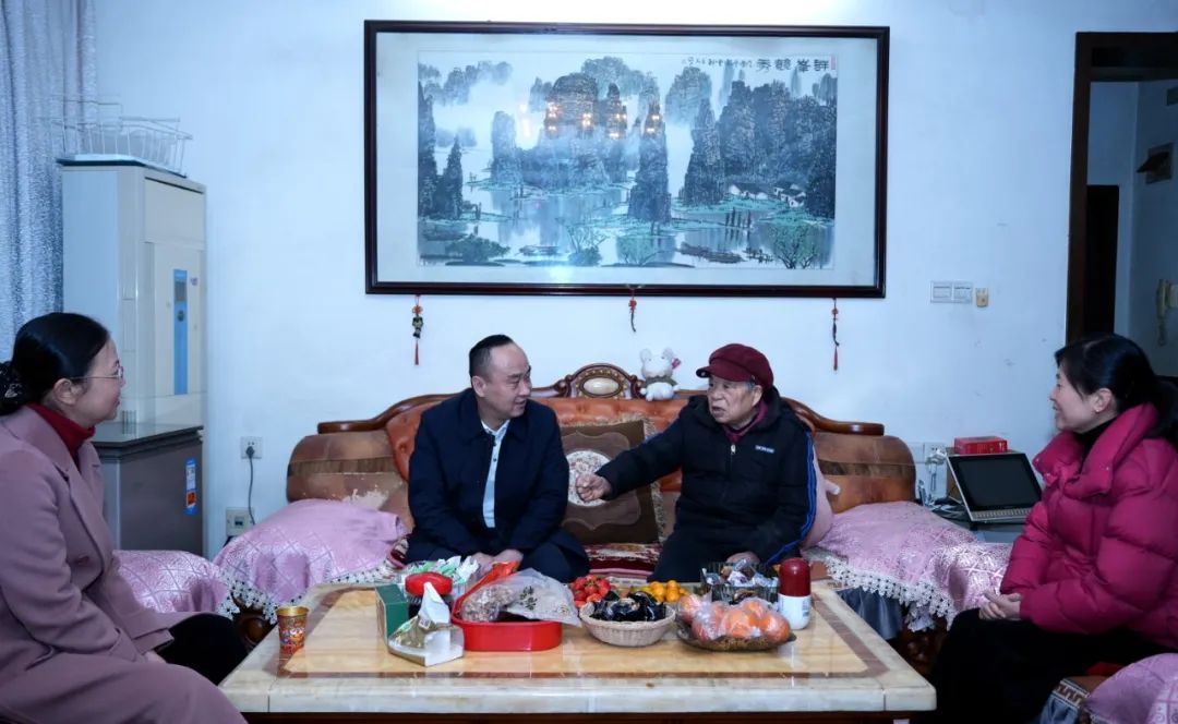 微信图片_20250121161759.jpg