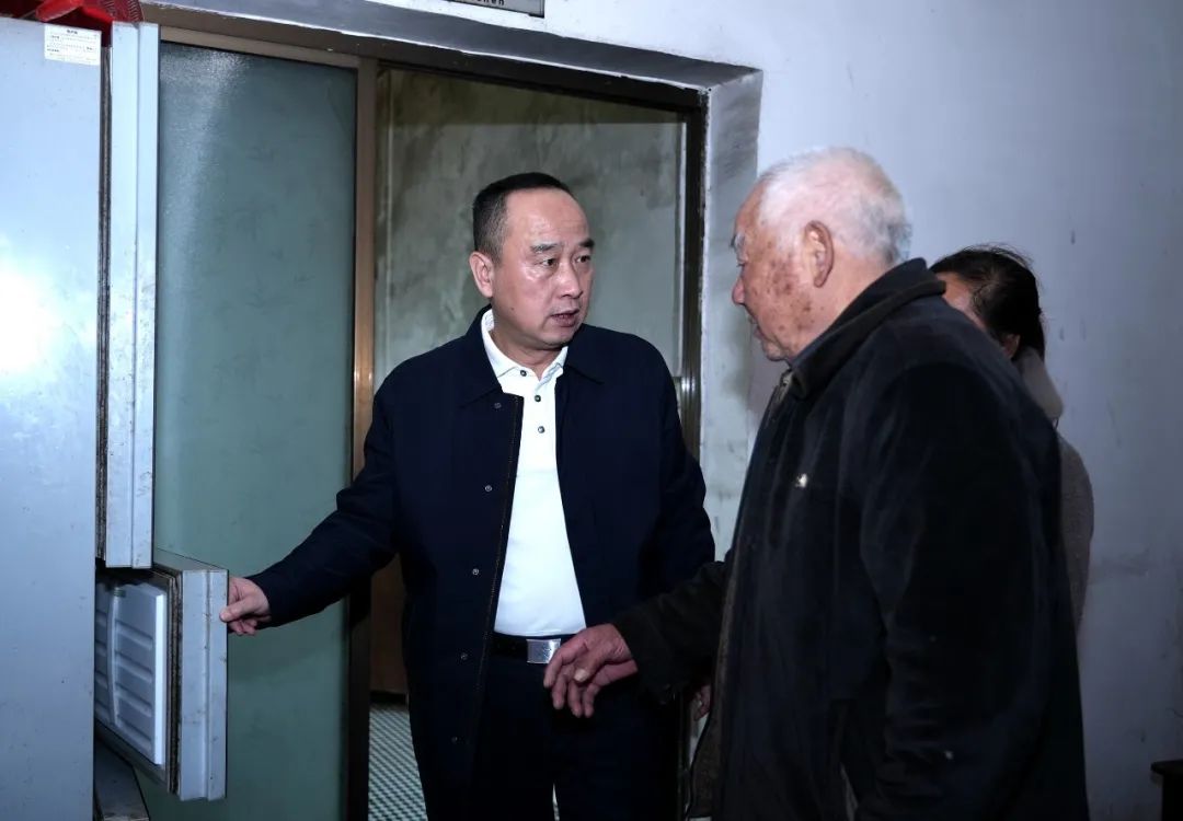 微信图片_20250121162021.jpg
