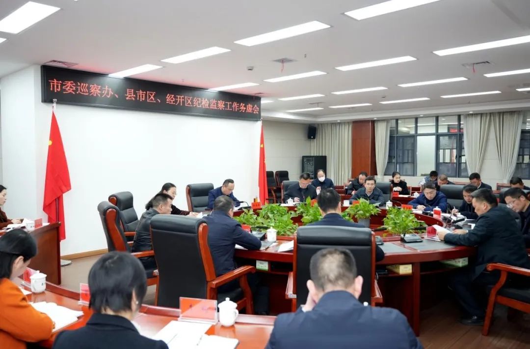 微信图片_20250213154011.jpg