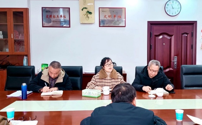 微信图片_20250213163401.jpg