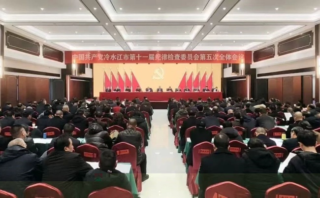 微信图片_20250213163408.jpg