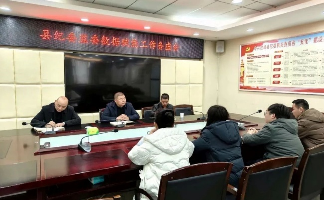 微信图片_20250213163420.jpg