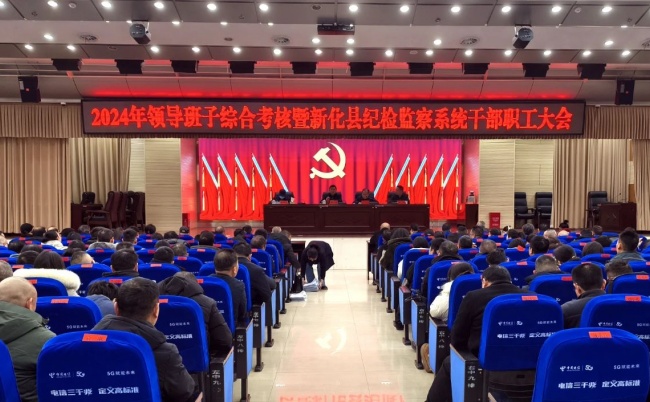 微信图片_20250213163426.jpg