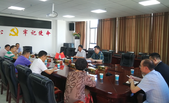 微信截图_20200616184537.png