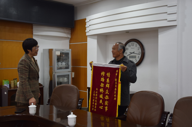微信截图_20201120161332.png