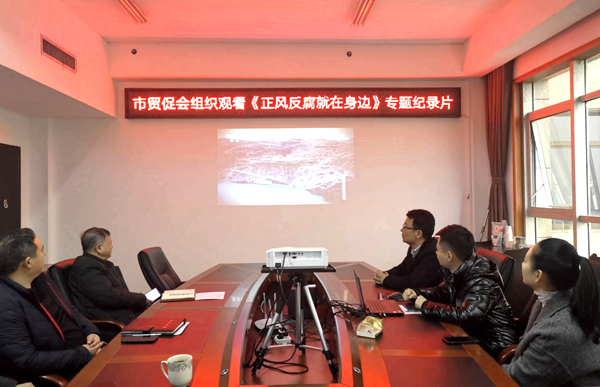 微信图片_20210205174150.png