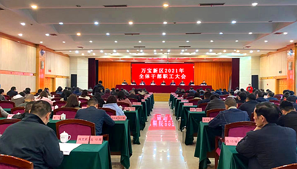 微信截图_20210420194938.png