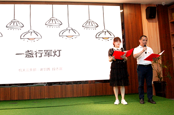 微信截图_20210618110340.png