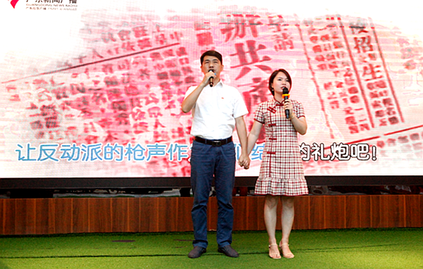 微信截图_20210618110358.png