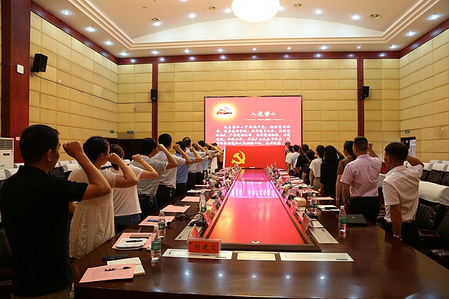 微信图片_20210706190407.jpg