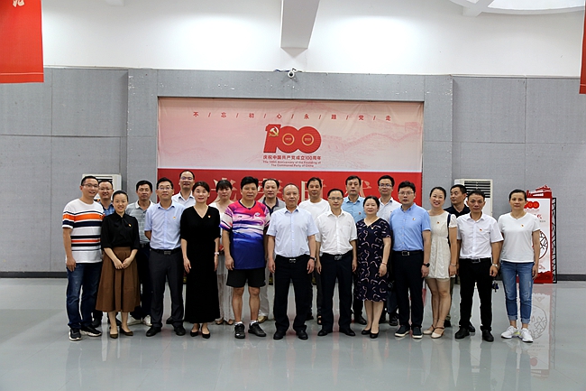 微信图片_20210706190416.jpg