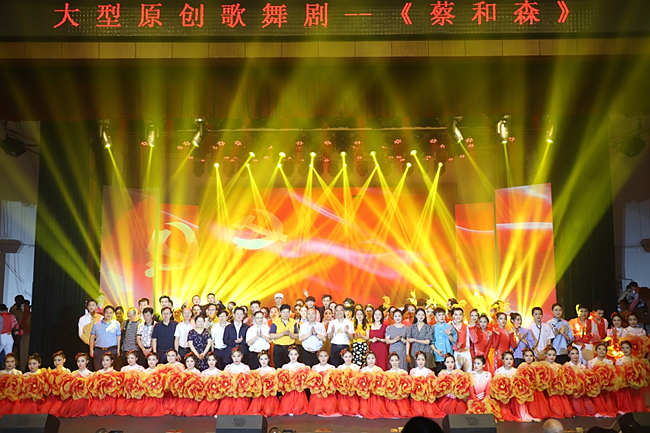 微信图片_20210706190426.png