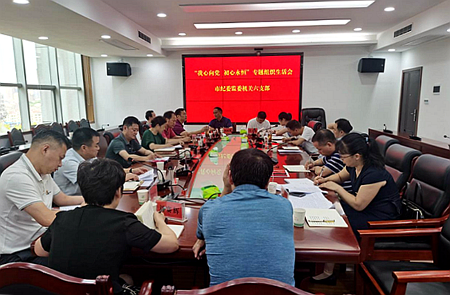 微信截图_20210714201617.png