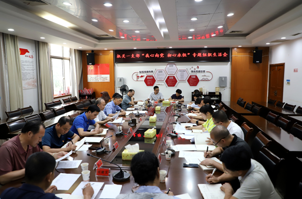 微信截图_20210716184004.png