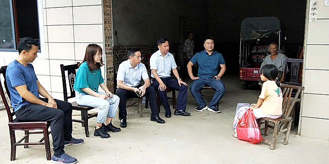 微信图片_20210827155020.png