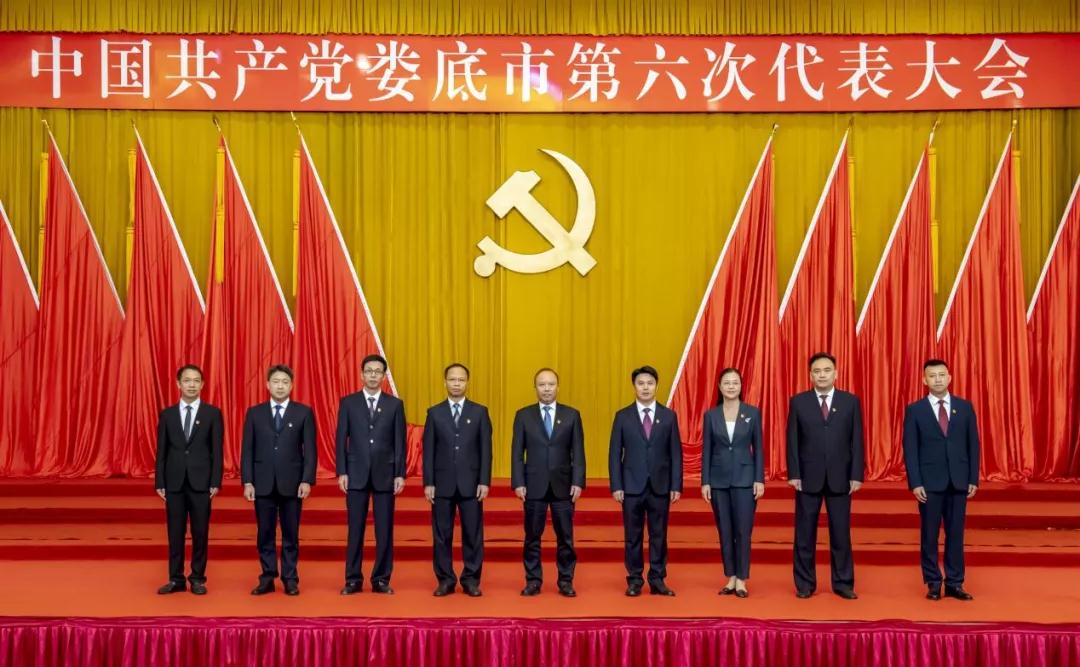 微信图片_20210930154112.jpg
