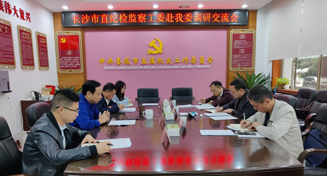 微信图片_20211018205616.png