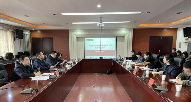 微信截图_20211111175334.png