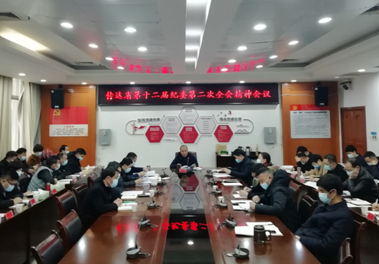 微信截图_20220130213937.png
