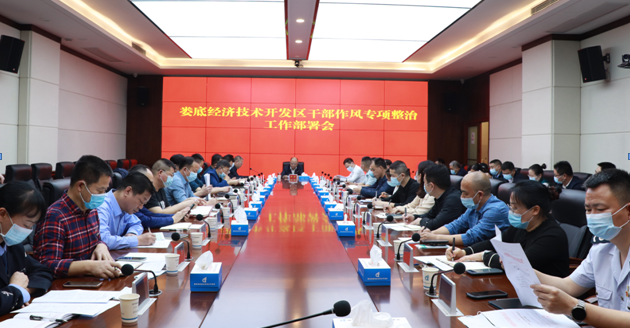 微信截图_20220318101254.png