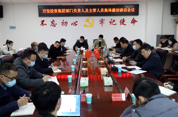 微信截图_20220408112917.png