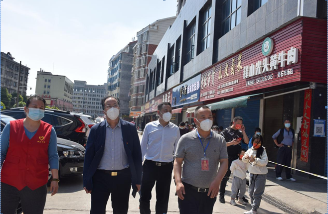 微信截图_20220409224555.png