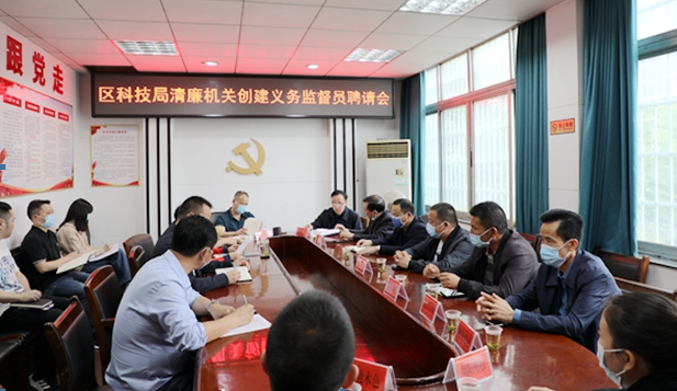 微信截图_20220523174620.png