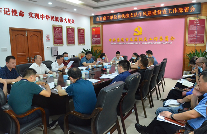 微信截图_20220609205414.png