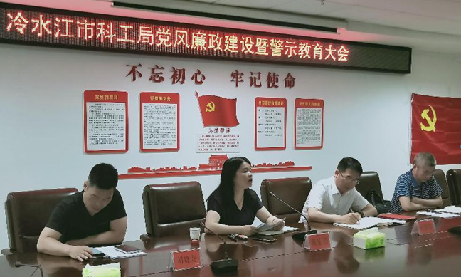 微信截图_20220620151415.png