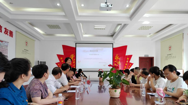 微信截图_20220822225638.png