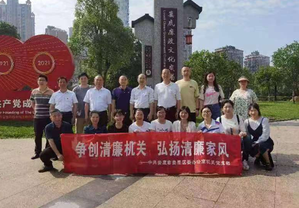 微信截图_20220822225652.png