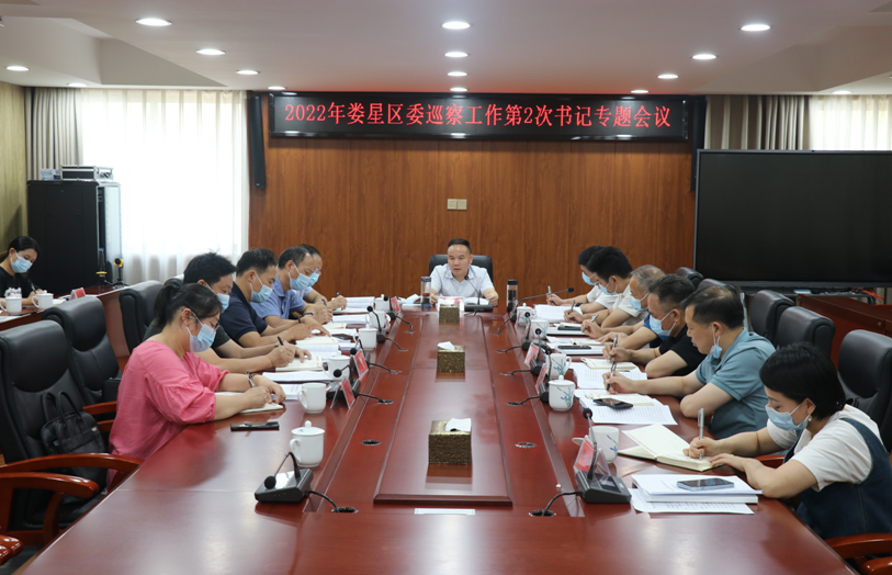 微信截图_20220902131154.png