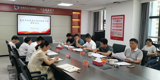 微信截图_20220919160935.png