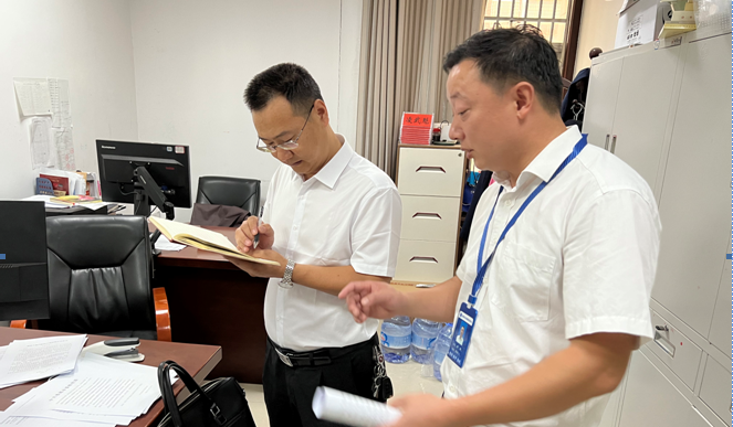 微信截图_20220919161930.png