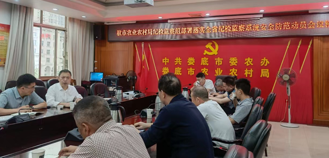 微信截图_20220930162426.png