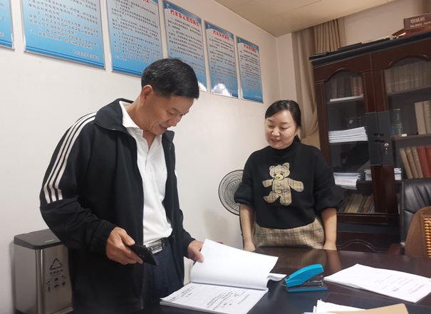 微信截图_20221014202958.png