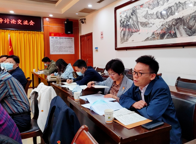 微信截图_20221024163416.png