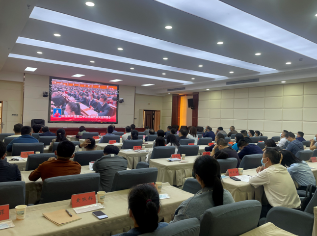 微信截图_20221024163444.png