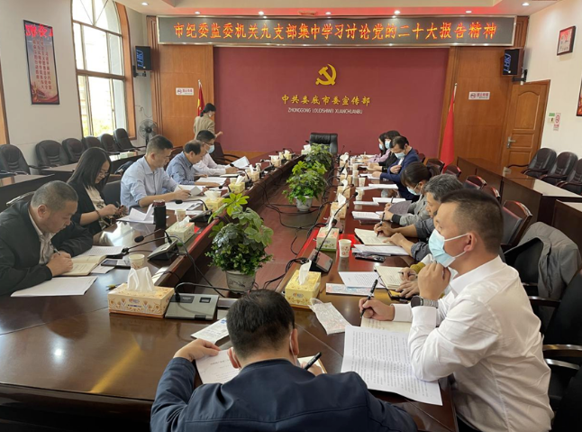 微信截图_20221024163454.png